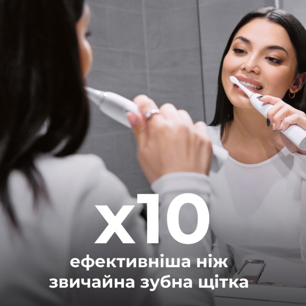 Фото - Зубная щетка электрическая AENO DB5 White (ADB0005)