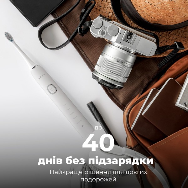 Фото - Зубная щетка электрическая AENO DB5 White (ADB0005)