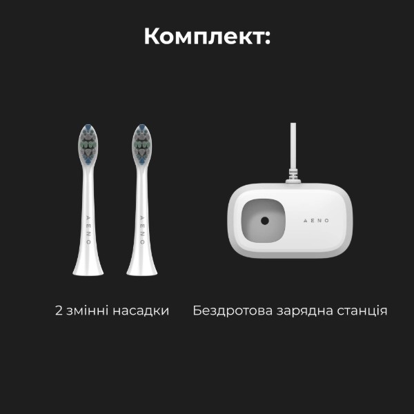 Фото - Зубная щетка электрическая AENO DB5 White (ADB0005)