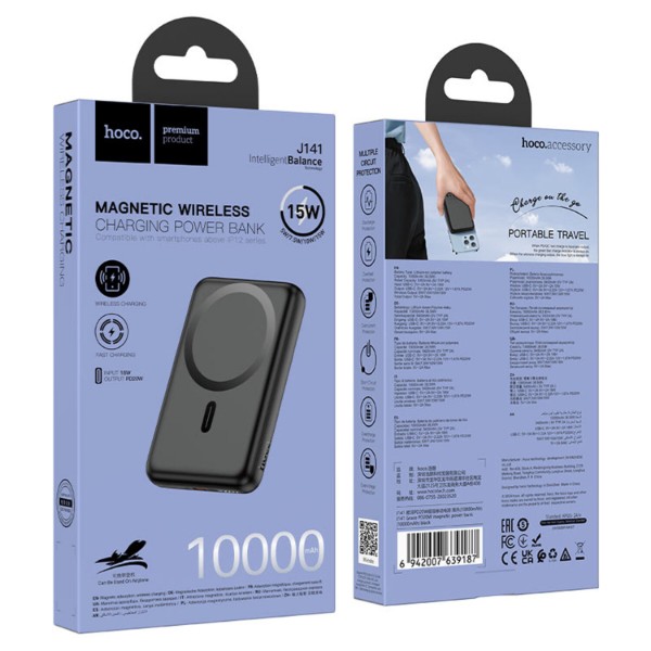 Фото - Батарея мобильная HOCO J141 Grace PD20W Magnetic 10000 mAh Black (714984)