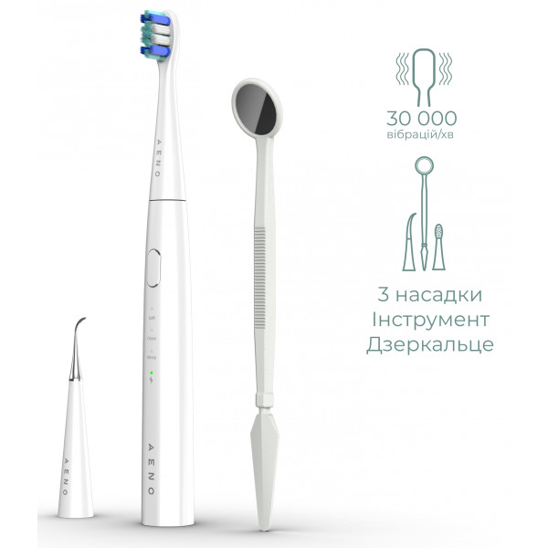 Фото - Зубная щетка электрическая AENO DB8 White (ADB0008)