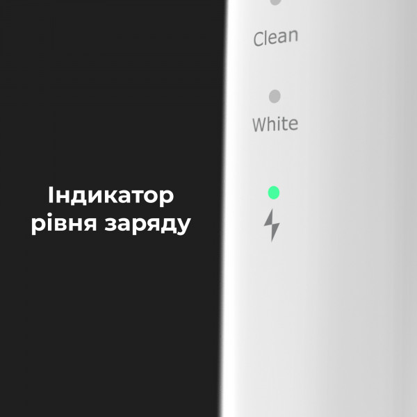 Фото - Зубная щетка электрическая AENO DB8 White (ADB0008)
