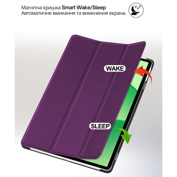 Фото - Чохол для планшета BeCover Smart Case forOppo Pad SE/OnePlus Pad lite 11.0" 2025 Purple (714782)