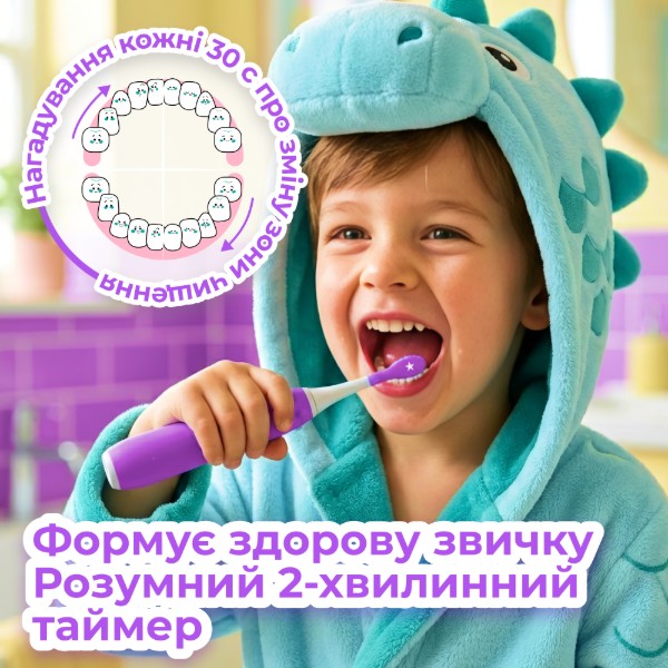 Фото - Зубна щітка електрична AENO ADB0009V