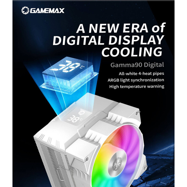 Фото - Процесорний кулер Gamemax Gamma 90 Digital WH