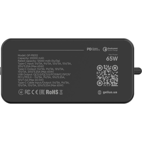 Фото - Батарея мобільна Gelius Veyron GP-PB312 20000mAh 65W(QC/PD) Black (101556)