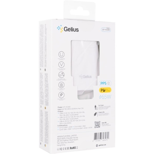 Фото - Сетевое зарядное устройство Gelius Elevaro GP-HC065 65W USB+2Type-C (QC/PD/PPS) +кабель One Type-C to Type-C White (101369)