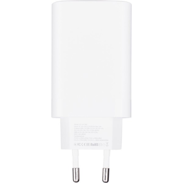 Фото - Сетевое зарядное устройство Gelius Elevaro GP-HC065 65W USB+2Type-C (QC/PD/PPS) +кабель One Type-C to Type-C White (101369)