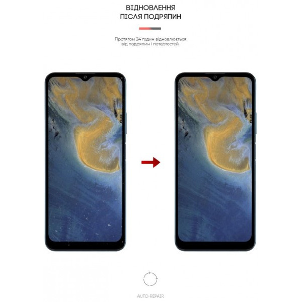 Фото - Захисна плівка для смартфону Armorstandart for ZTE Blade A71 (ARM61169)