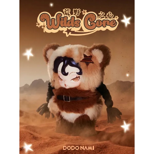 Фото - Мягкая игрушка 10/10 Toys DODO NAMI серия Heatwave в ассортименте (DD-PA00126)