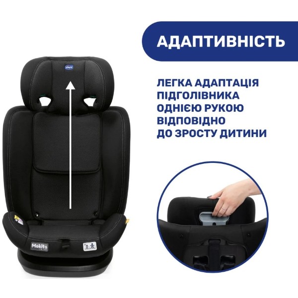 Фото - Автокрісло Chicco Mokita i-Size, гр. 1/2/3, кол.95 (87033.95)