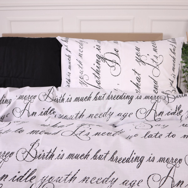 Фото - Комплект постільної білизни MirSon 175х210 см 17-4835 Balduccio Ranforce Elite (2200009576959)