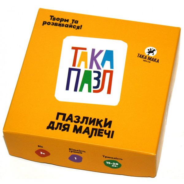 Фото - Настільна гра (до 2 років) Taka Maka Курочка (6 ел) - знайди відмінності (180001-UA)