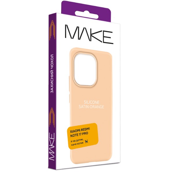 Фото - Чехол для смартфона MAKE Silicone for Xiaomi Redmi Note 17 Pro, Satin Orange (MCL-XRN17PSO)