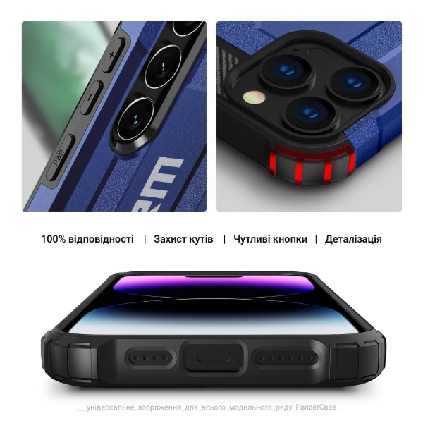 Фото - Чохол для смартфону Armorstandart Panzer for Samsung A25 5G (A256) Dark Blue (ARM73724)