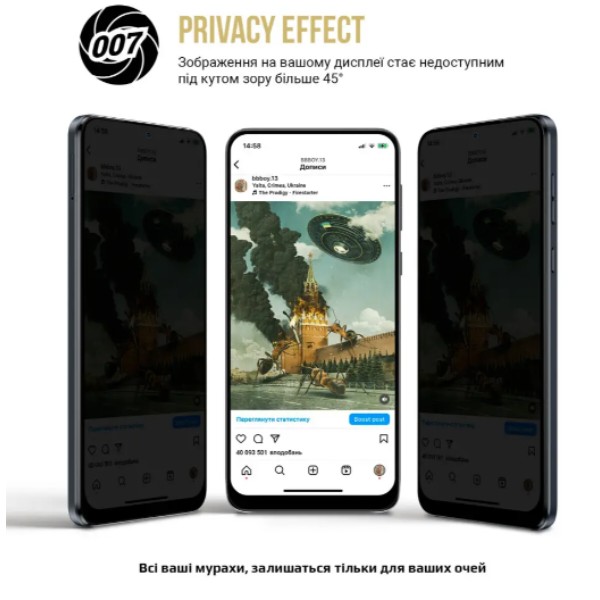 Фото - Защитная пленка для смартфона Armorstandart Anti-spy for Samsung S26 FE 5G (ARM91712)