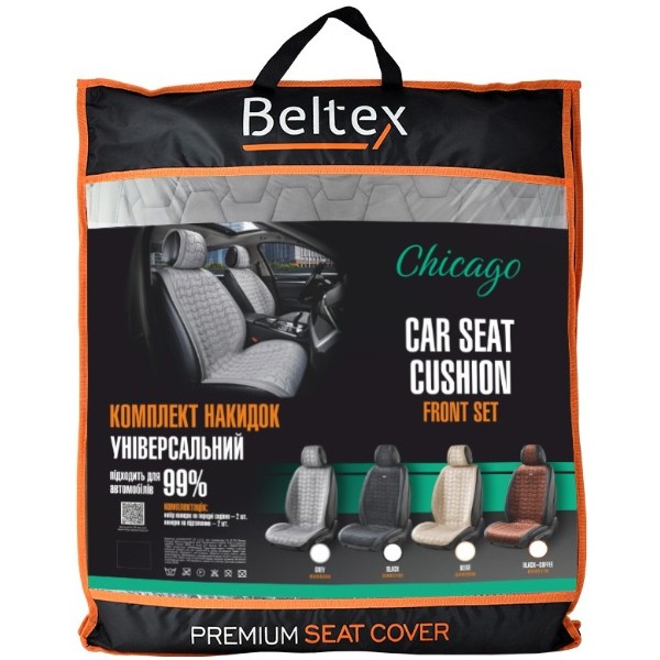 Фото - Комплект накидок на сидіння автомобіля Beltex Chicago Grey 2 шт. (BX85250)