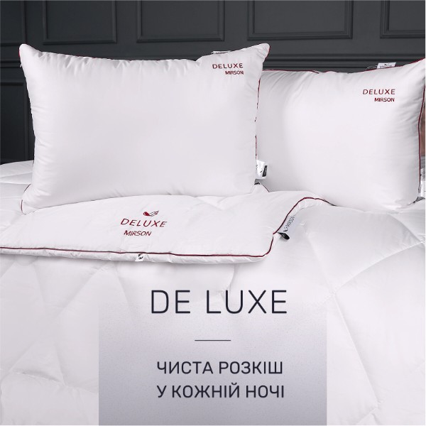 Фото - Ковдра літня двоспальна MirSon Deluxe Hand Made 0532 172x205 см (2200000459732)