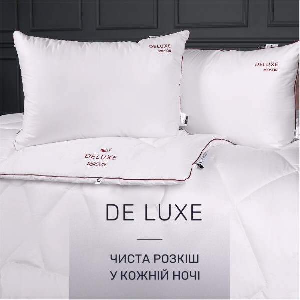 Фото - Ковдра літня полуторна MirSon De Luxe Hand Made №667 140х205 (2200000856548)