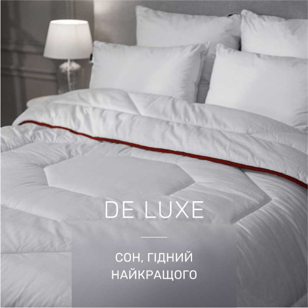 Фото - Одеяло демисезонное полуторное MirSon Silk Tussan Deluxe 0508 140х205 см (2200000037954)