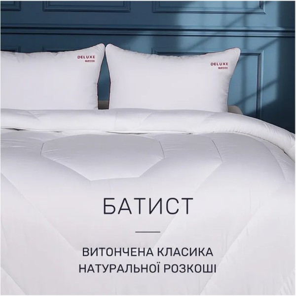 Фото - Ковдра дитяча демісезонна MirSon Тенсель DeLuxe (Modal) 0351 110х140 см (2200000014009)
