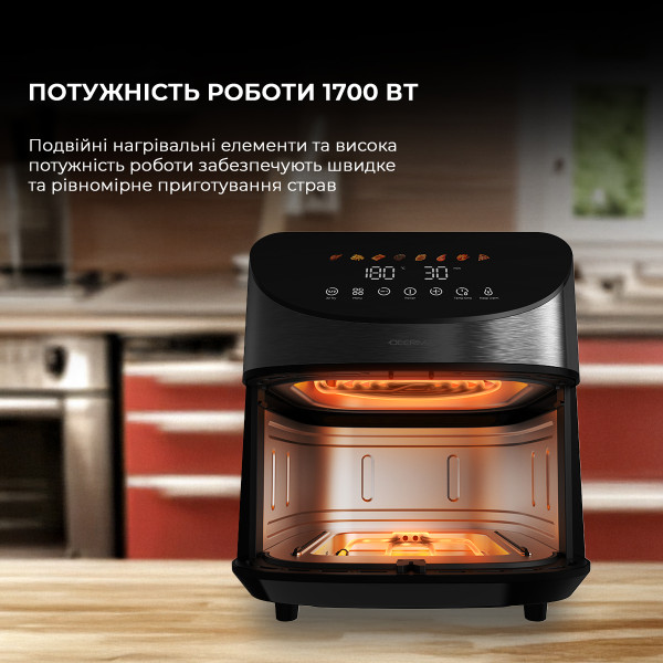 Фото - Мультипіч Deerma Air Fryer KZ150 8L (DEM-KZ150W)