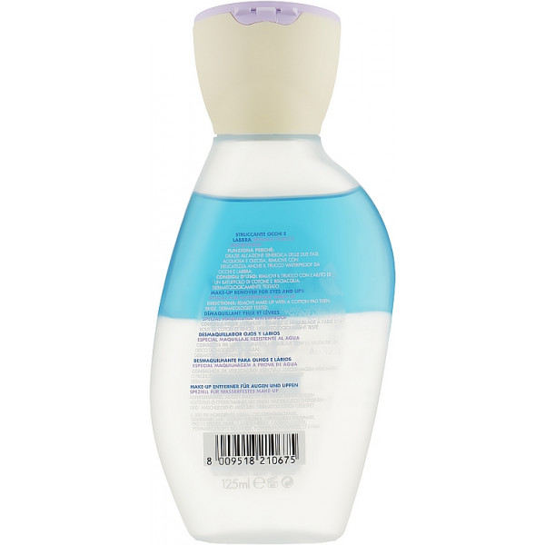 Фото - Лосьон для снятия макияжа DERMOLAB 125 мл (8009518210675)