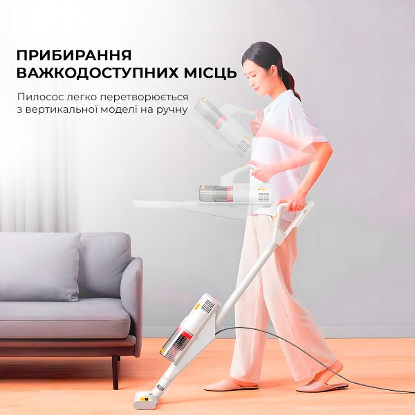 Фото - Пылесос ручной для дома Deerma DX888