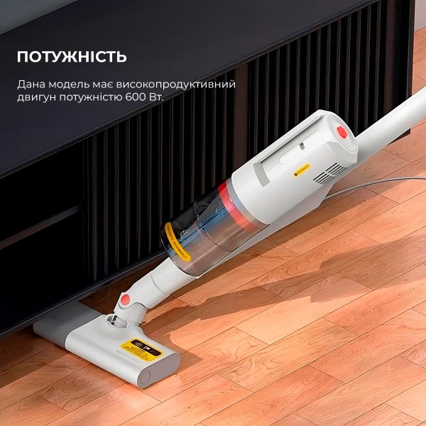 Фото - Пылесос ручной для дома Deerma DX888