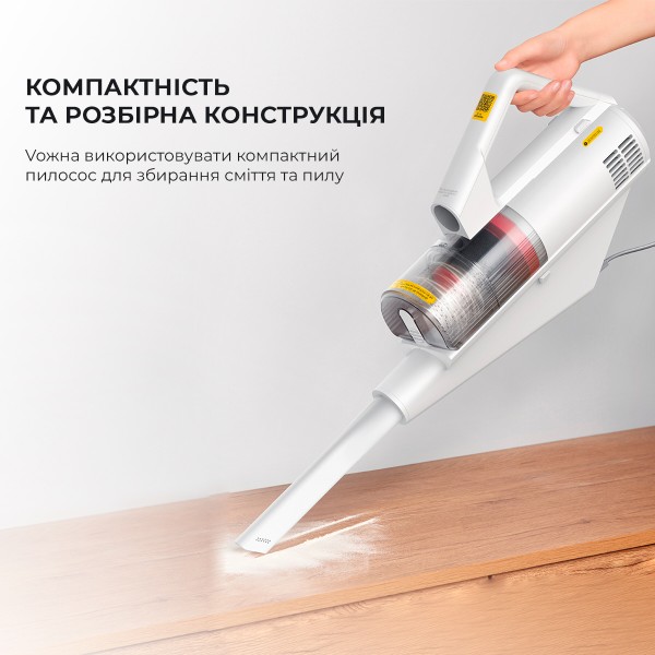 Фото - Пылесос ручной для дома Deerma DX888