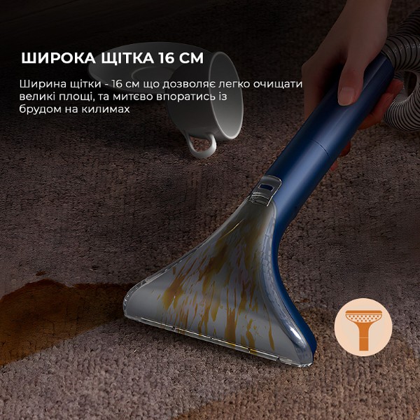 Фото - Пилосос-плямовивідник Deerma Suction Vacuum Cleaner (DEM-BY200)