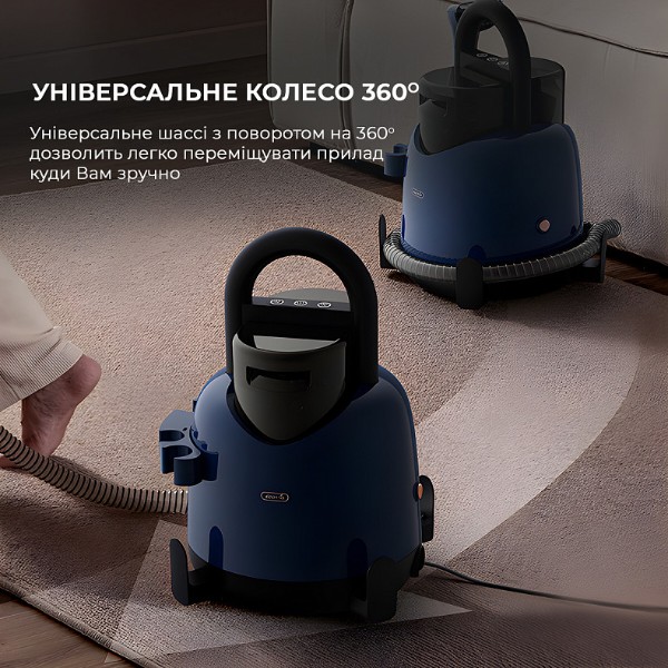Фото - Пилосос-плямовивідник Deerma Suction Vacuum Cleaner (DEM-BY200)