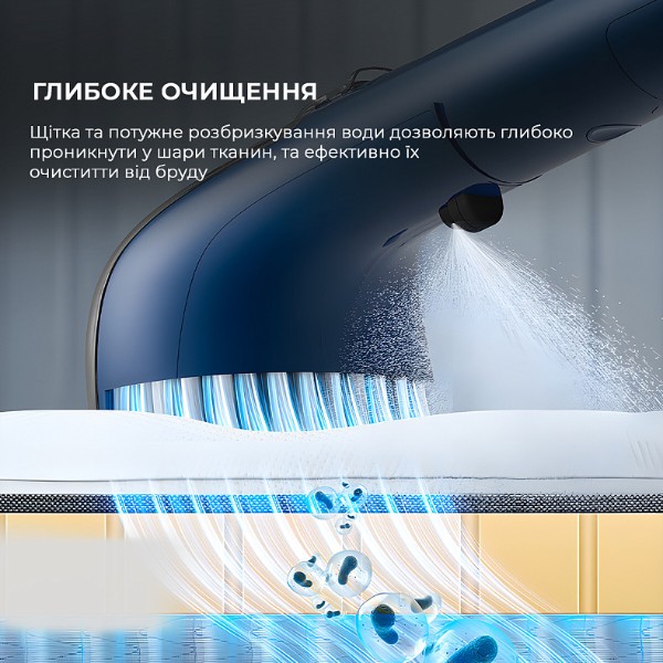Фото - Пилосос-плямовивідник Deerma Suction Vacuum Cleaner (DEM-BY200)