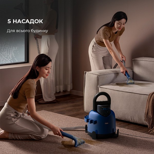 Фото - Пилосос-плямовивідник Deerma Suction Vacuum Cleaner (DEM-BY200)