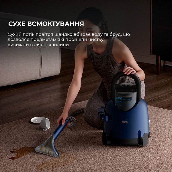 Фото - Пилосос-плямовивідник Deerma Suction Vacuum Cleaner (DEM-BY200)