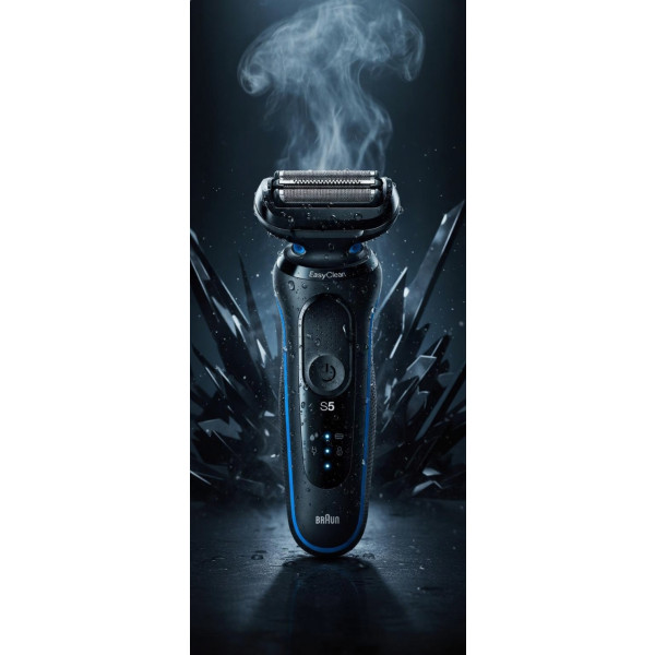 Фото - Бритва Braun Series 5 51-B1200s тип 5762