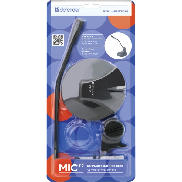 Фото - Уцінка - Мікрофон до комп'ютера дротовий Defender MIC-117 (64117)