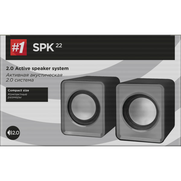 Фото - Комп'ютерна акустика компактна 2.0 Defender SPK 22 USB Grey (65504)