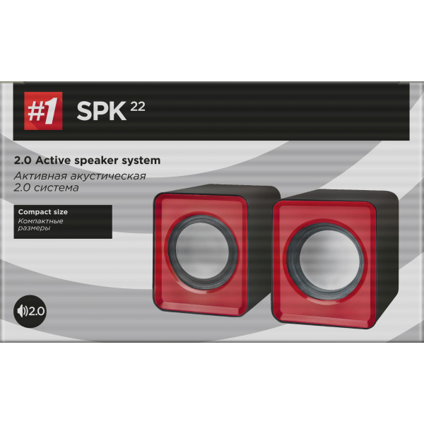 Фото - Комп'ютерна акустика компактна 2.0 Defender SPK 22 USB Red (65502)