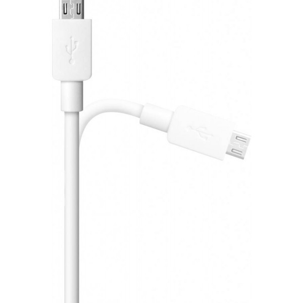 Фото - Кабель Defender USB08-01M USB AM-micro BM 1m White (87497)