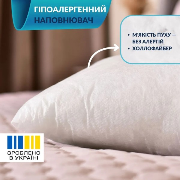 Фото - Подушка стандартна IDEIA 45х45 спанбонд 3 шт. (8-29572)