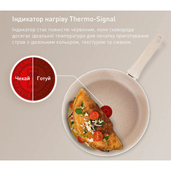 Фото - Сковорода универсальная Tefal G2930502 Delight 26 см