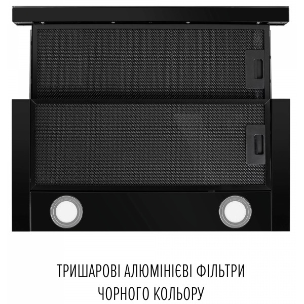 Фото - Вытяжка встраиваемая Perfelli DELIO 6PWB NERO