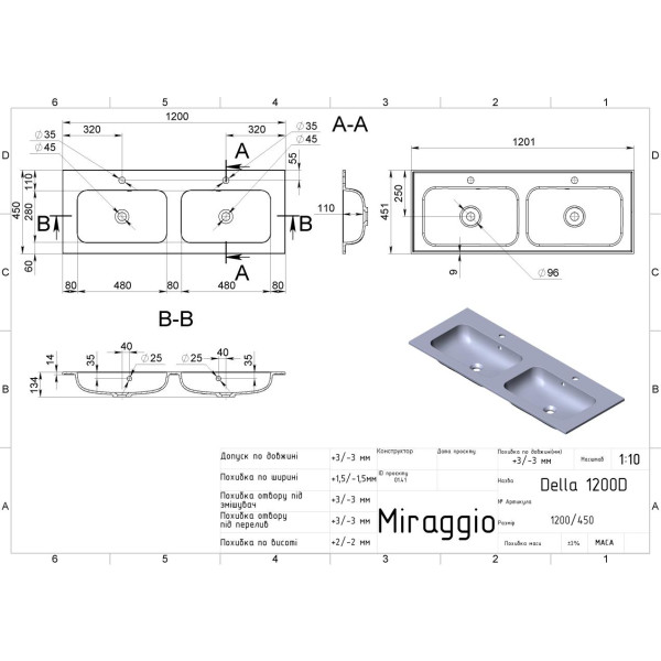 Фото - Раковина для ванної Miraggio DELLA 1200 MATT
