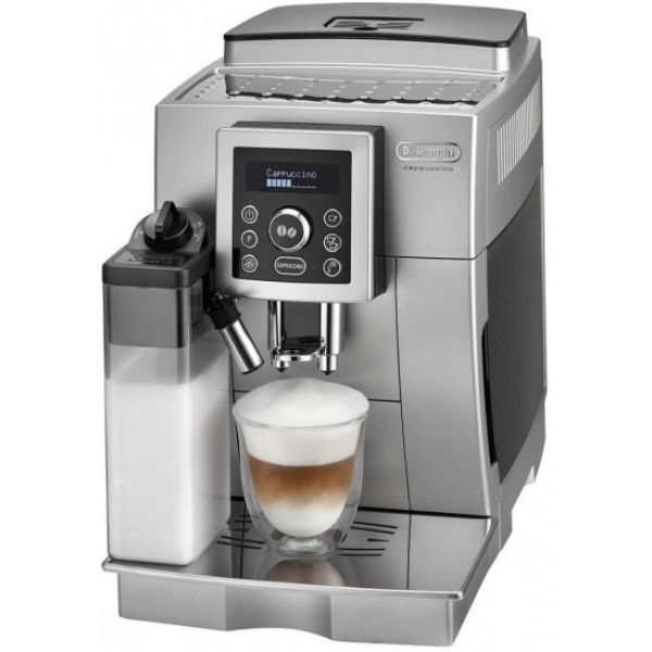 Фото - Кавомашина Delonghi ECAM 23.460S