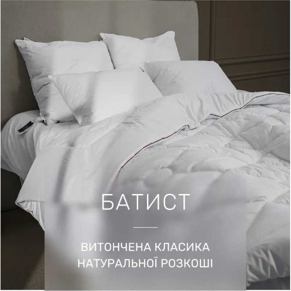 Фото - Одеяло летнее двуспальное MirSon Тенсель (Modal) Deluxe Hand Made 0604 172x205 см (2200000456250)