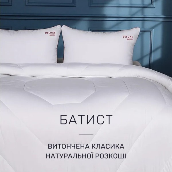 Фото - Одеяло зимнее двуспальное MirSon Bamboo Delux 0409 172х205 см (2200000036384/2200000103628)