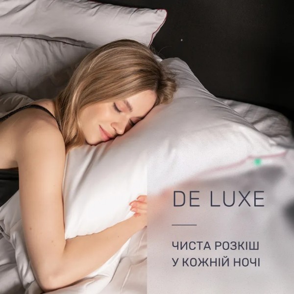 Фото - Подушка стандартная MirSon DeLuxe Eco-Soft Hand Made №474 40х60 см (2200000624635)