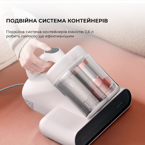 Фото - Пылесос ручной дезинфицирующий Deerma CM980W (DEM-CM980W)