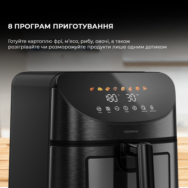Фото - Мультипіч Deerma Air Fryer KZ150 8L (DEM-KZ150W)